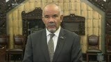 Video for Budget 2016 - Māori Development Minister Te Ururoa Flavell
