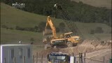 Video for Human remains found near Waikato construction site 
