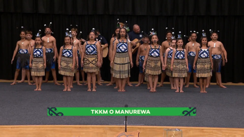 Video for Tāmaki Kura Tuatahi Kapa Haka 2021