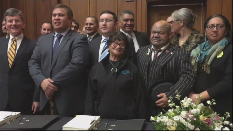 Video for Ngāti Rangi set to settle claim