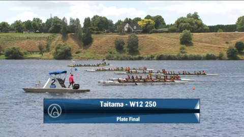 Video for 2021 Waka Ama Championships - Taitama - W12 250 Plate Final