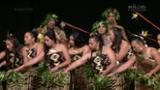 Video for Te Taheke - Whakaeke
