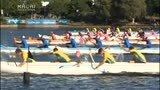 Video for 2016 Waka Ama Worlds - Finals 1000m and 1500m 