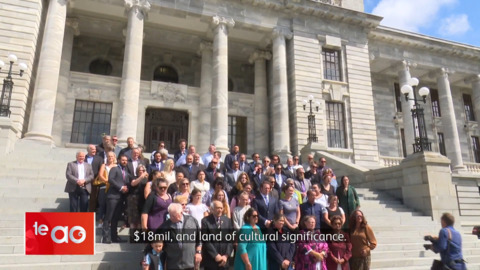 Video for Government hears first reading for Moriori settlement