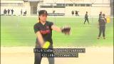 Video for More pathways for NZ as is softball reinstated into Olympic games