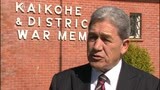 Video for Mana welcome calls to work with Māori Party