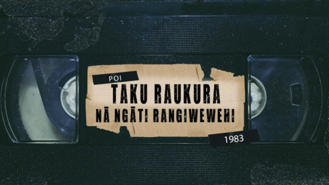 Video for TM50, Ngāti Rangiwewehi