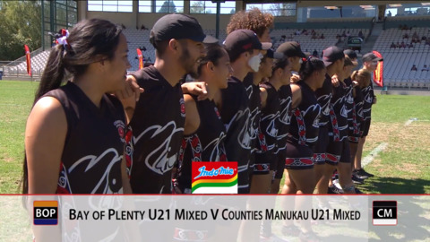 Video for 2019 Bunnings National Touch Champs, U21 Mixed, Bay of Plenty ki Counties Manukau