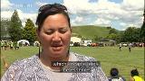 Video for Waimana Touch Tournament kicks off the New Year