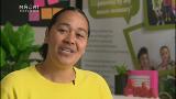 Video for Urūtapu – Empowering leadership for young women