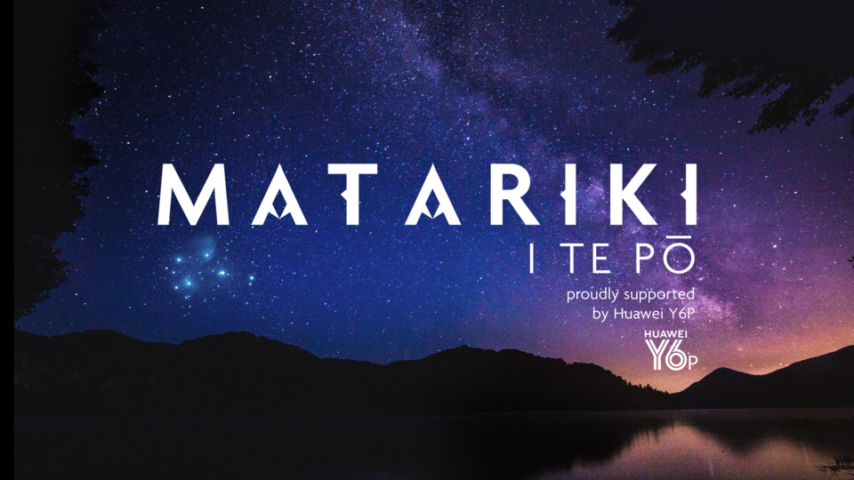 Video for Matariki i te Pō