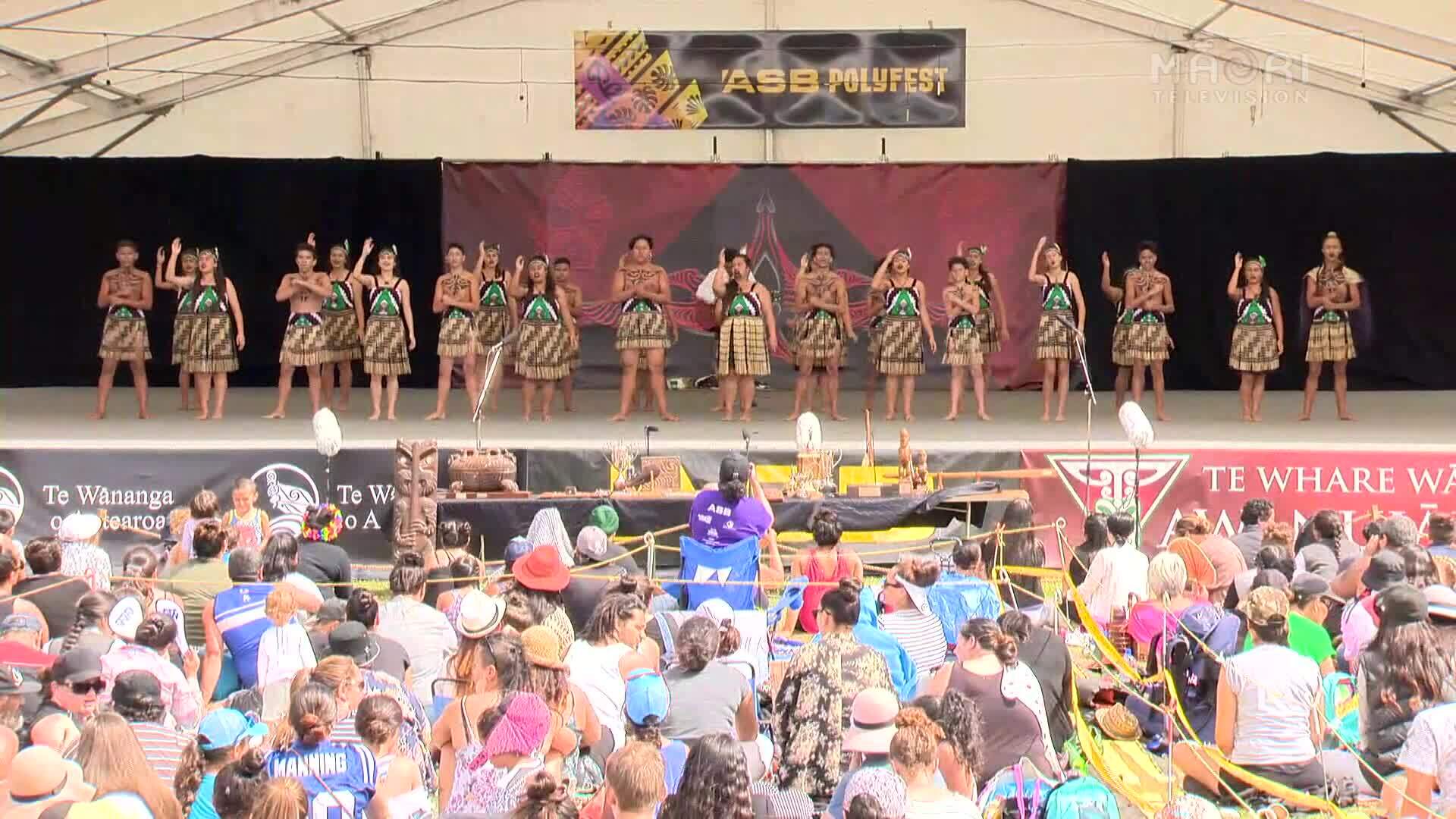 Polyfest 2016 - TKKM O Te Raki Paewhenua | Māori Television