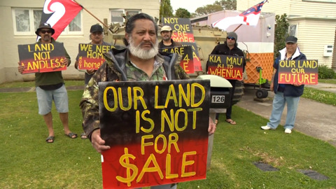 Video for &#039;No tank you&#039; to land sale
