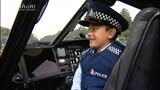 Video for Police Book aims to encourage future recruits