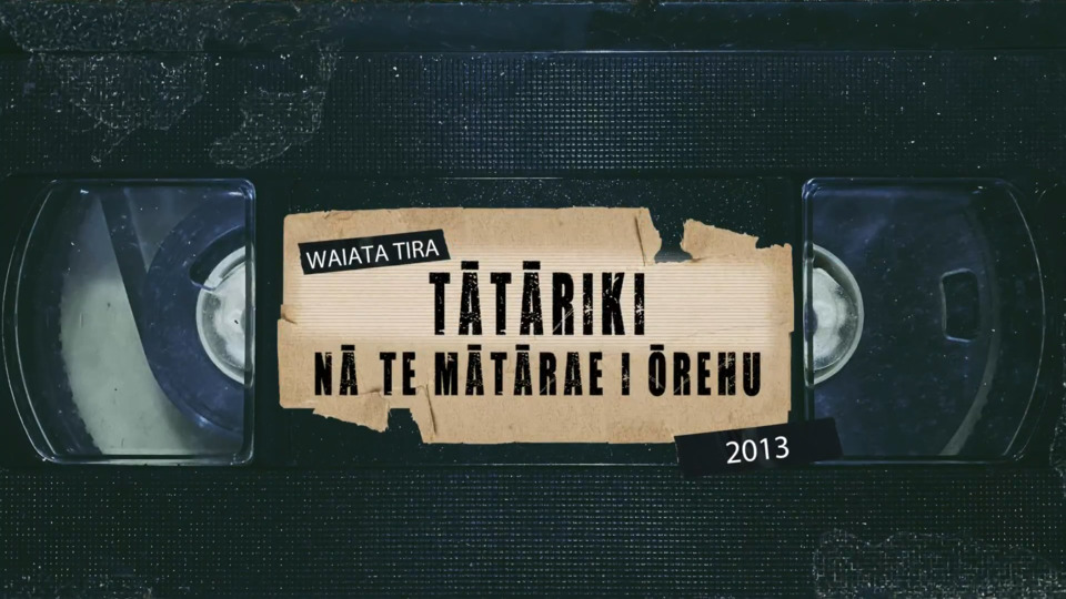 Video for TM50, Te Mātārae i Ōrehu