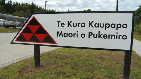 Video for Kura kaupapa in Kaitāia forced into lockdown after sightings of man with firearm