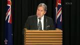 Video for Winston Peters full announcement on NZ&#039;s new government