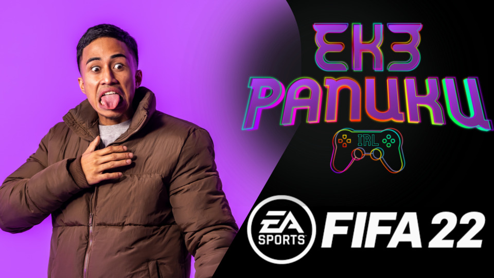 Video for Eke Panuku IRL, FIFA 2K22, Episode 3