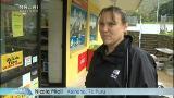 Video for Coromandel residents brace themselves for Cyclone Cook