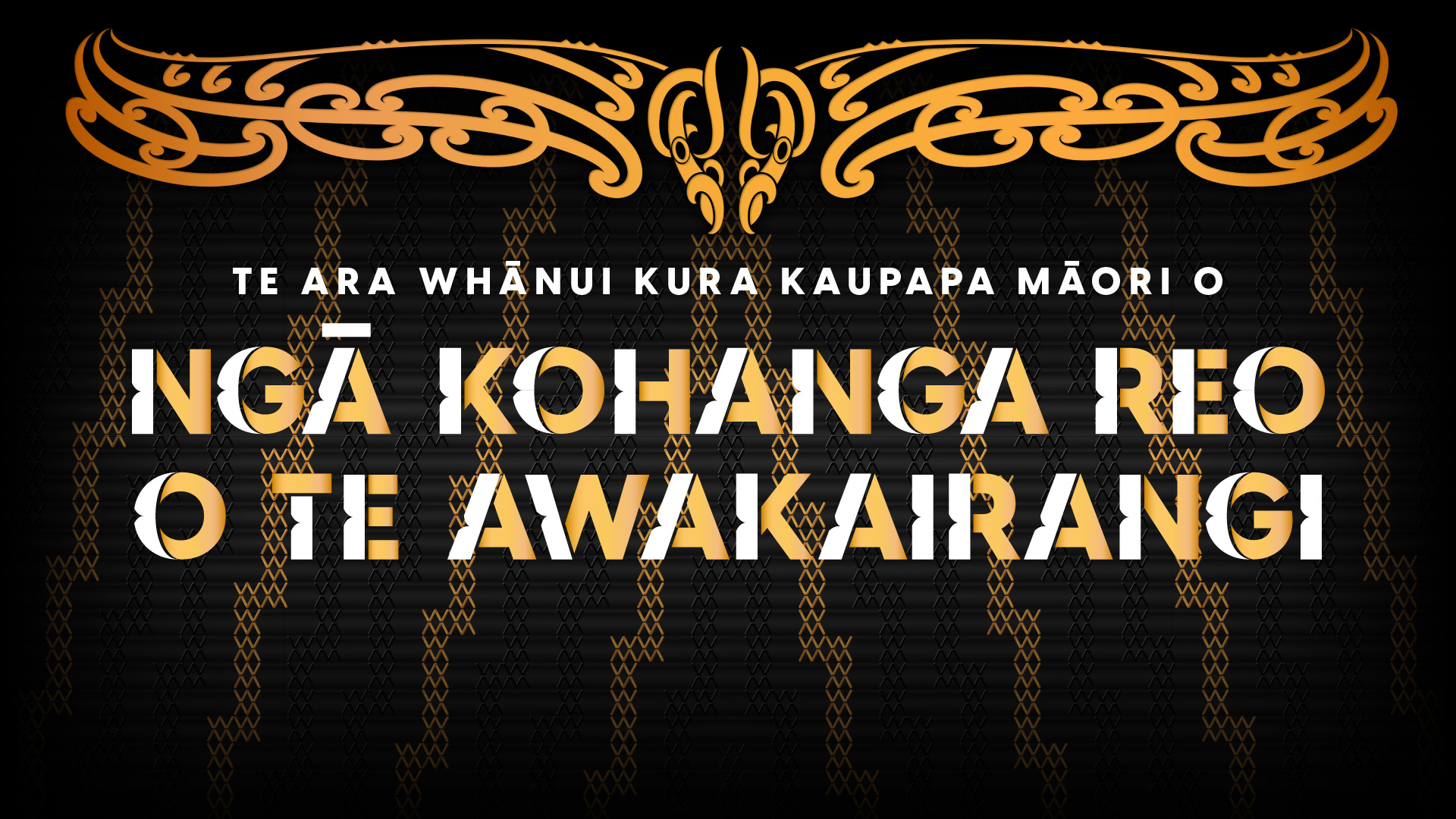 Ngā Kapa Haka Kura Tuarua, Te Ara Whānui Kura Kaupapa Māori o Ngā ...