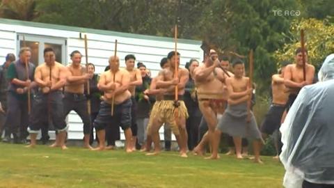 Video for Kua whakawātea te ingoa o te poropiti a Rua Kenana ēngari e wāhirua tonu ana ngā uri whakaheke
