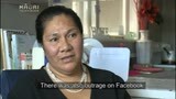 Video for PIMA slams Samoan newspaper over image of deceased