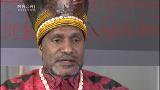 Video for West Papua independence leader seeks Māori backing for self-governance