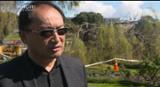 Video for E tārere ana ngā mahi whakapaipai i Tūranganui a Kiwa
