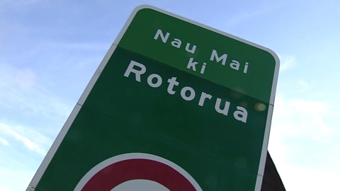 Video for A welcome sign for a bilingual Rotorua 