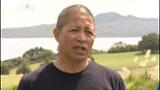 Video for Ngāti Whātua Ōrākei oppose TPPA 