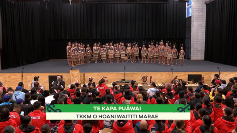 Video for Tāmaki Kura Tuatahi Kapa Haka 2021