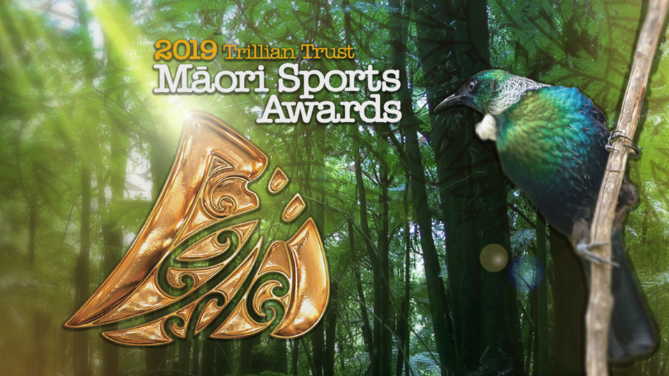 Video for Māori Sports Awards 2019, 