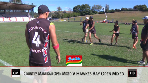 Video for 2019 Bunnings National Touch Champs, Open Mixed, Counties Manukau vs Hawkes Bay