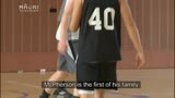 Video for NBA scout to take McPherson to America
