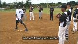 Video for NY Yankees star holds training clinic with NZ U18 baseball squad