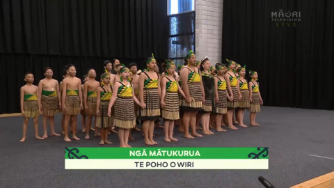 Video for 2021 Kura Tuatahi - Tāmaki, Wiri Central School, Full Bracket