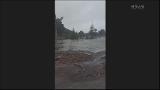 Video for Weather damage in the Waiariki region