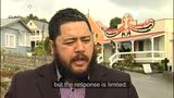 Video for Addiction among Māori on the rise