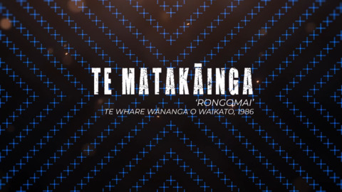 Video for TM50, Te Whare Wānanga o Waikato