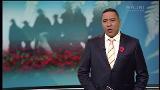 Video for ANZAC Day 2017 News Bytes - Midday