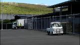 Video for Māori prison population &#039;major tragedy&#039; - Davis