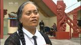 Video for Māori organisations band together to combat suicide 