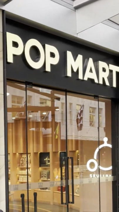 Pop Mart's profit driven by addictive Labubu blind boxes The