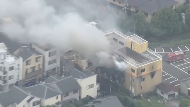 Anime studio arson attack How suspect in fatal Kyoto fire had grudge over  stolen novels  Japan news