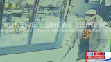 Man allegedly held up Melbourne businesses with shotgun